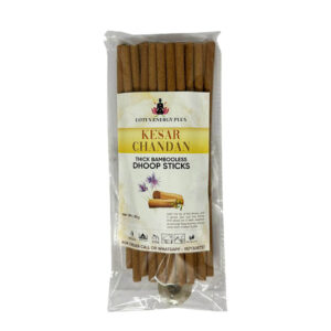 Dhoop Stick