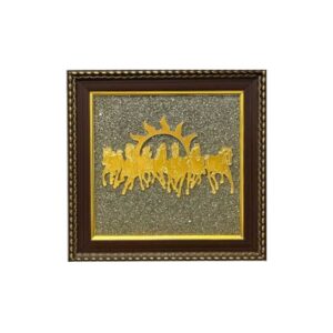 Seven Horse Frame